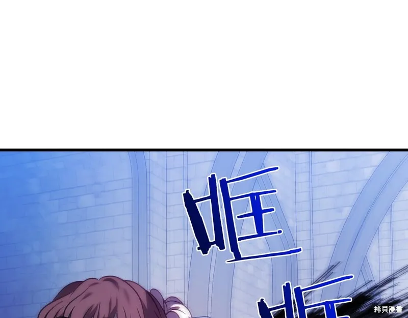 第17话 第37页