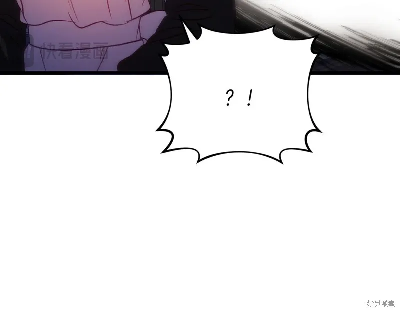 第17话 第39页