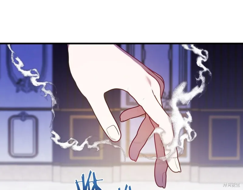 第17话 第41页