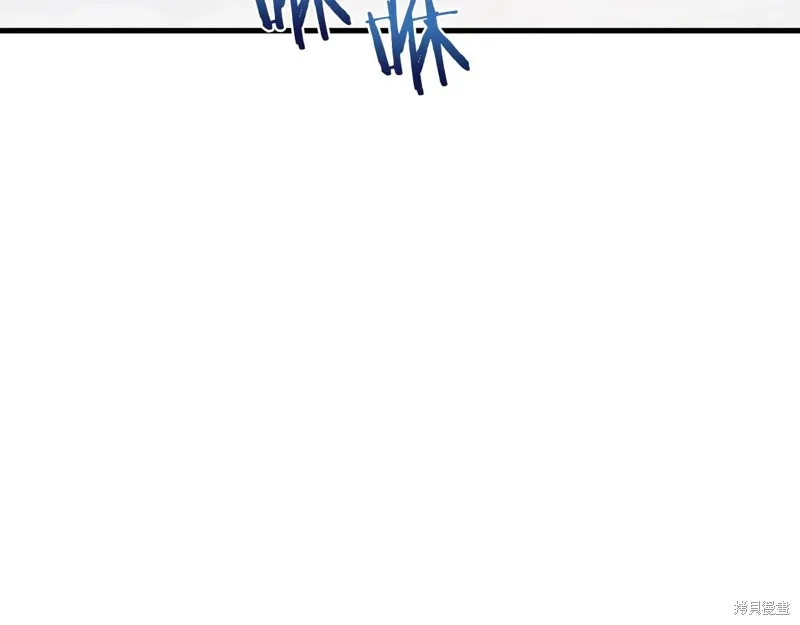 第17话 第42页