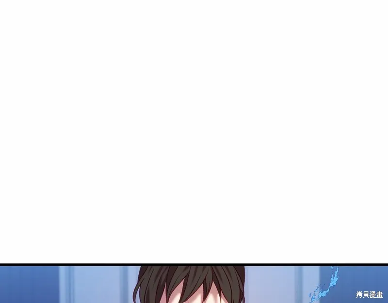第17话 第45页