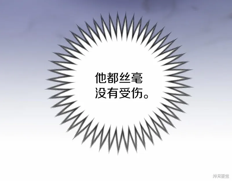 第17话 第56页