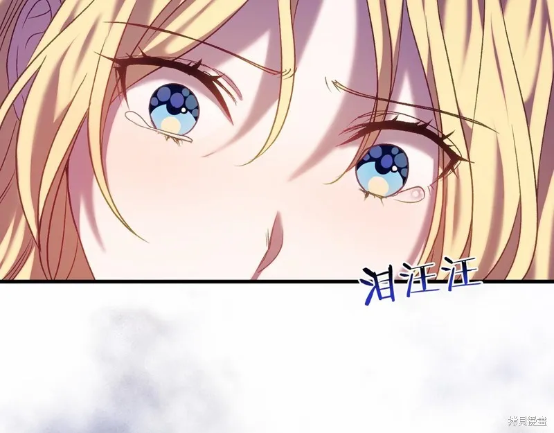 第17话 第64页