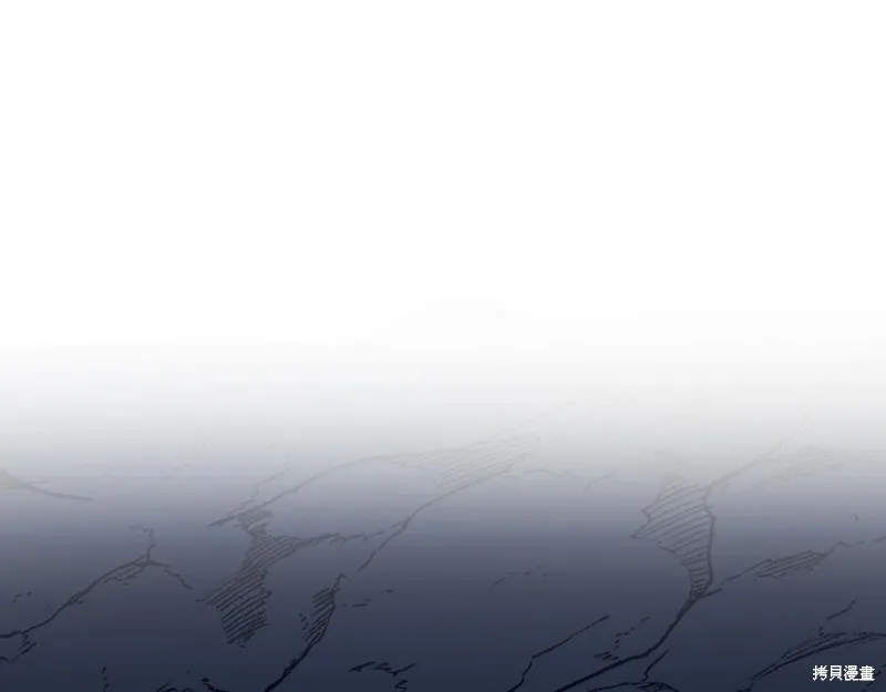 第17话 第96页