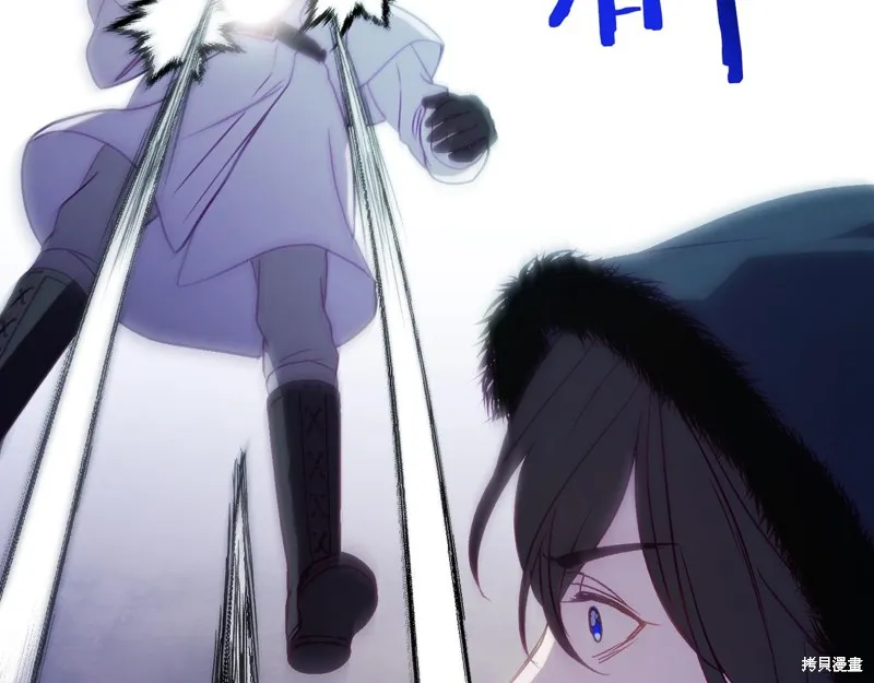 第17话 第105页