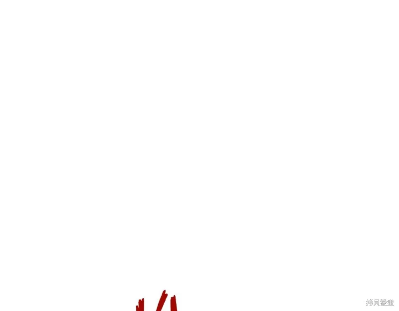 第17话 第108页