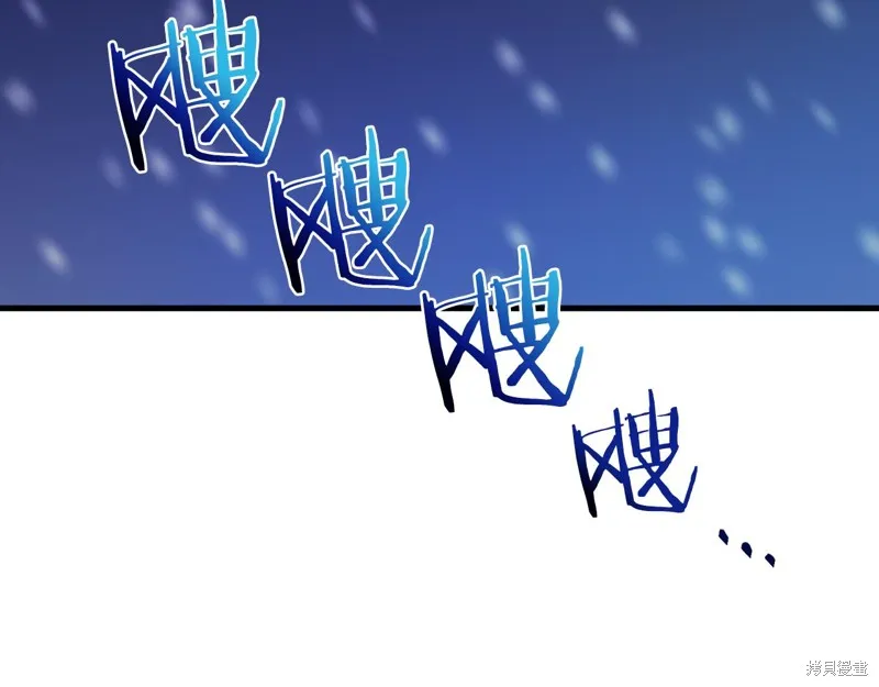 第17话 第117页