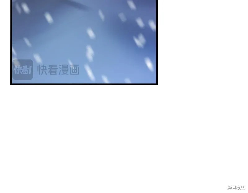 第17话 第119页