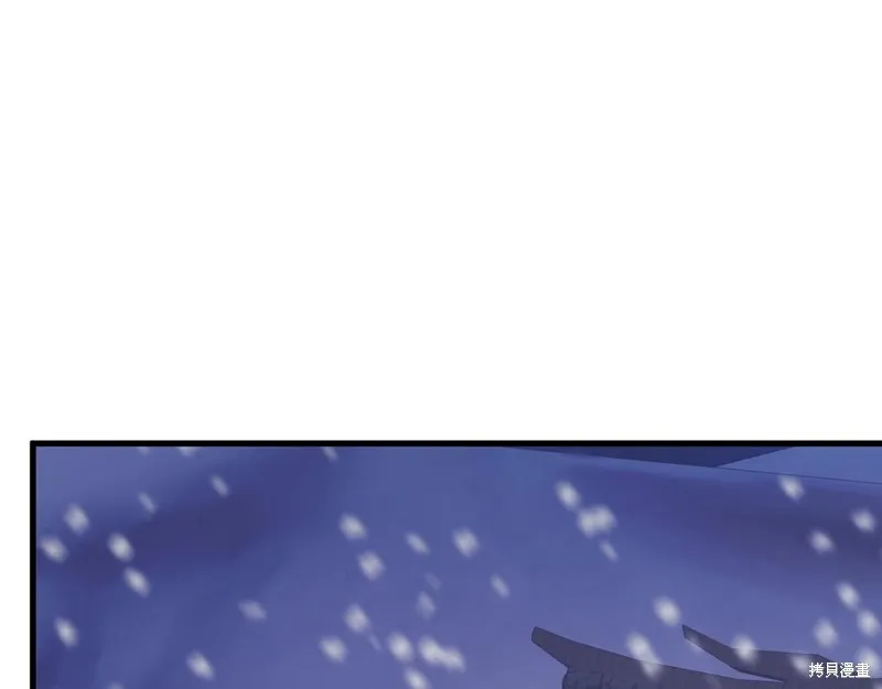 第17话 第120页