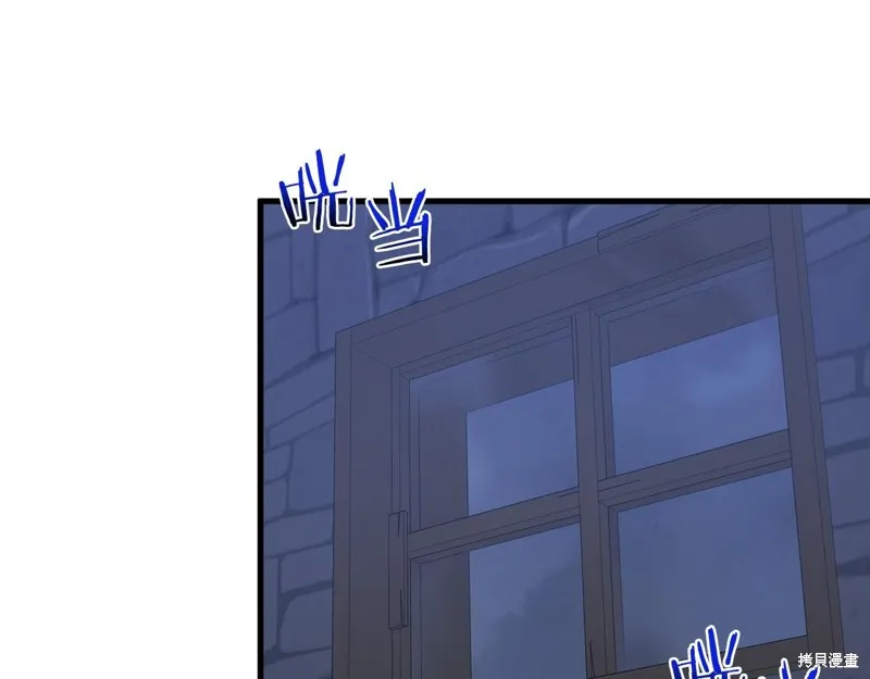 第17话 第123页