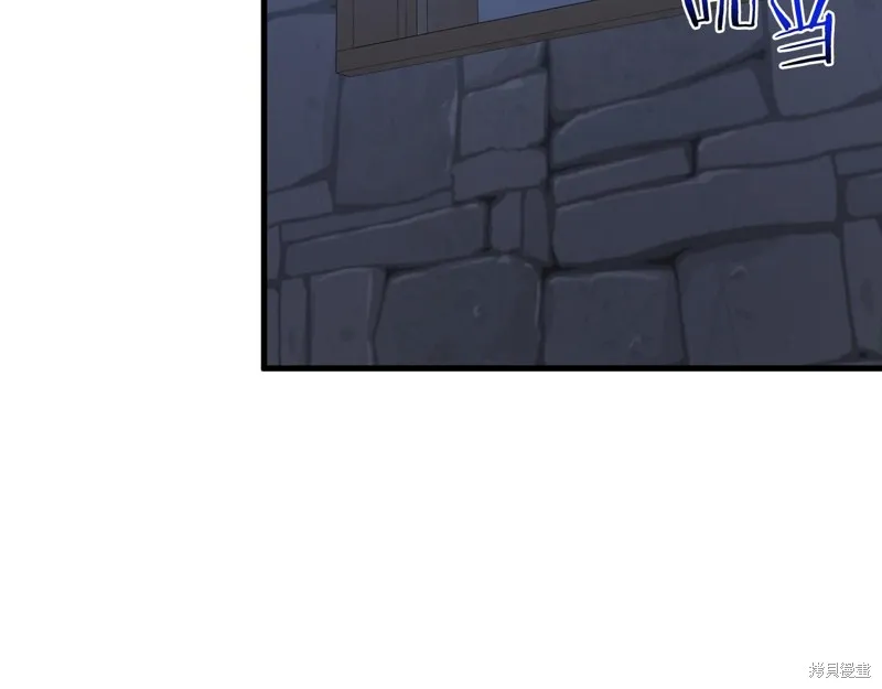第17话 第124页
