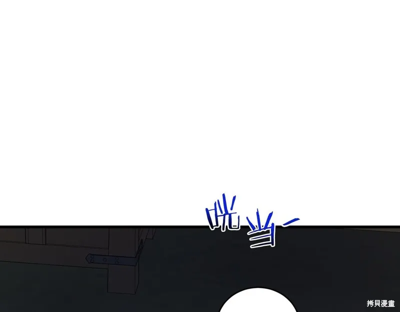 第17话 第125页
