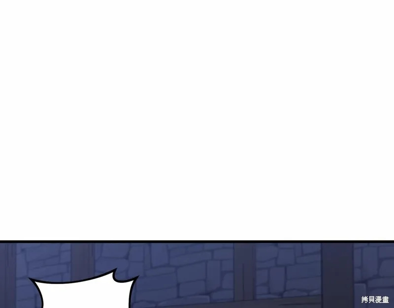 第17话 第129页