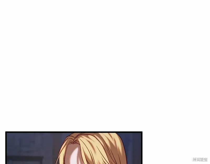 第17话 第132页