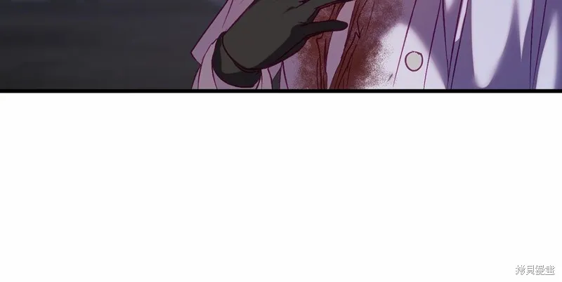 第17话 第139页