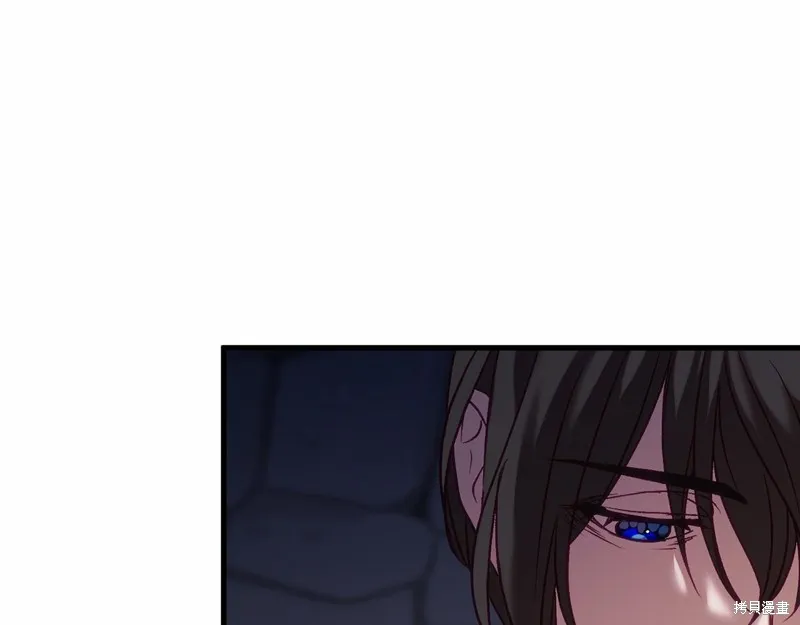 第17话 第150页