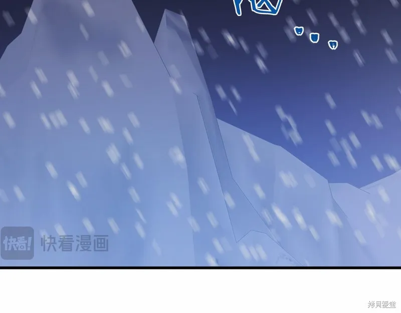 第17话 第159页