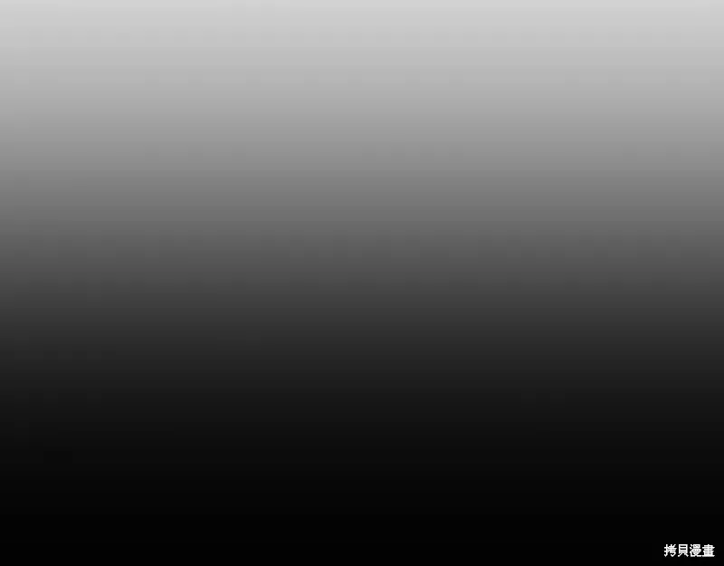 第17话 第161页