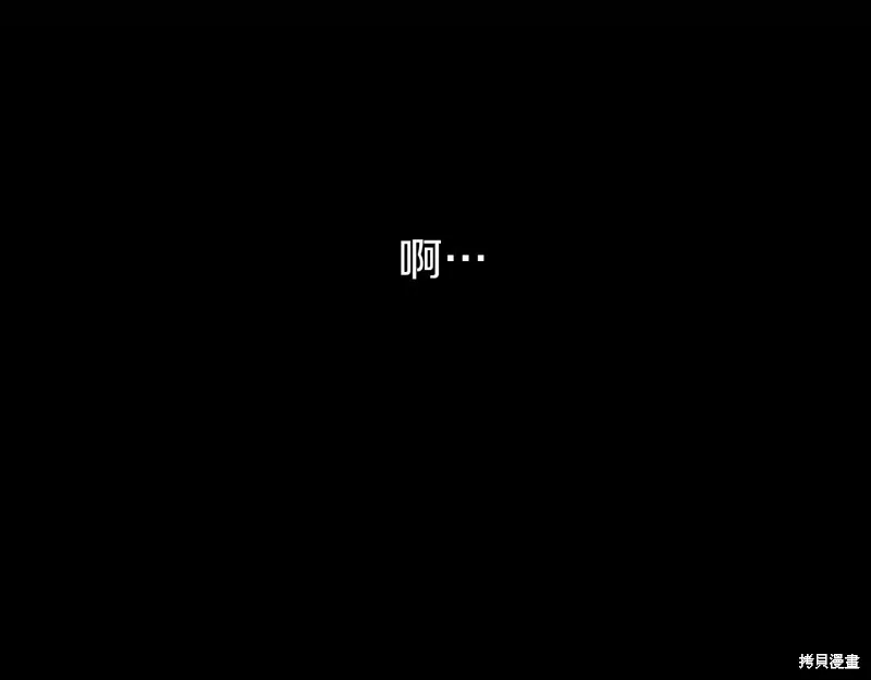 第17话 第162页