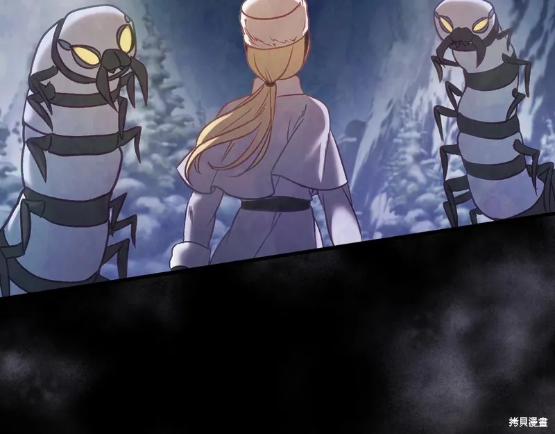 第17话 第164页