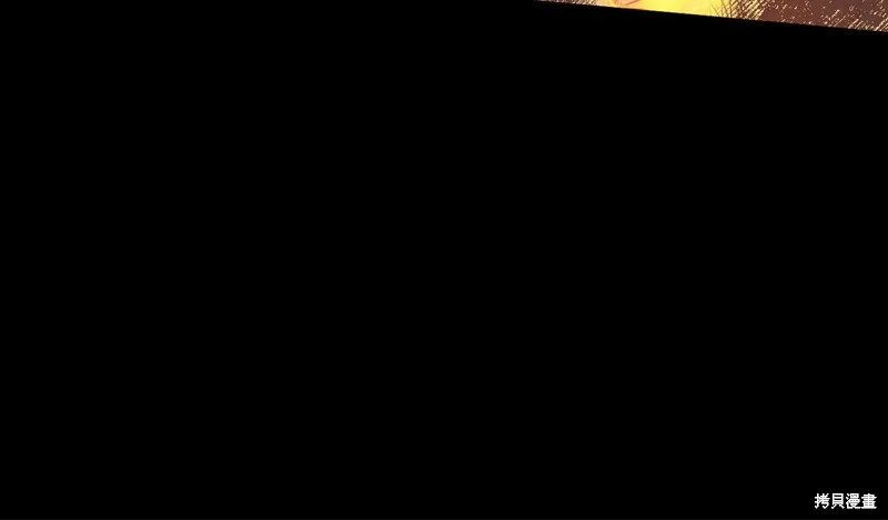 第17话 第167页
