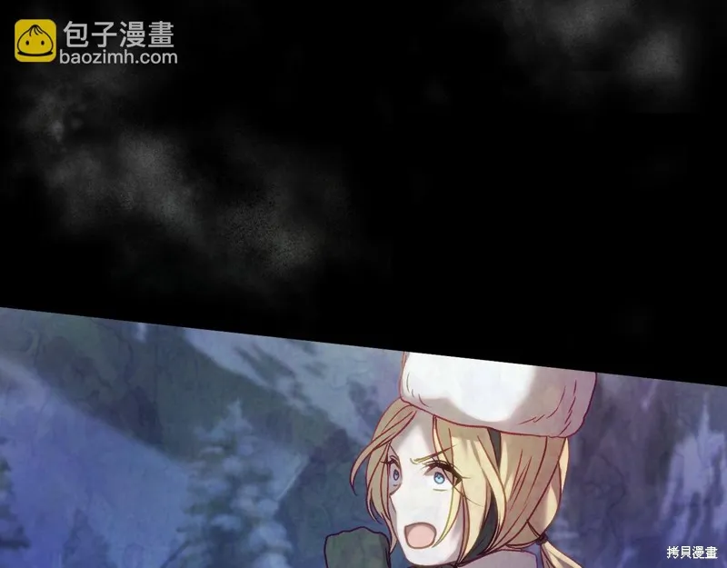 第17话 第169页