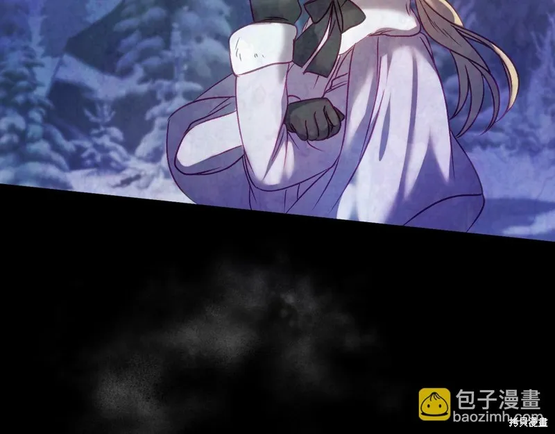 第17话 第170页