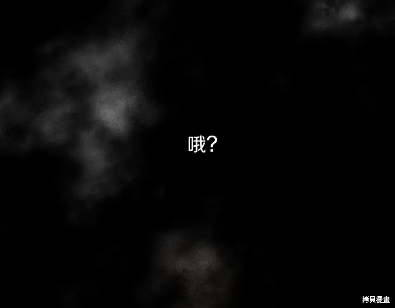 第17话 第184页