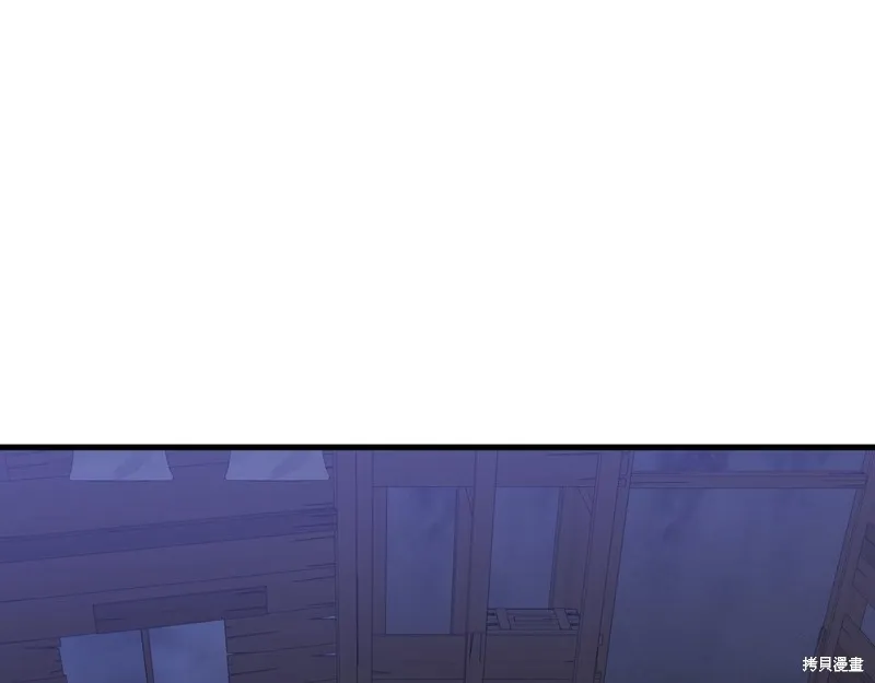 第17话 第193页