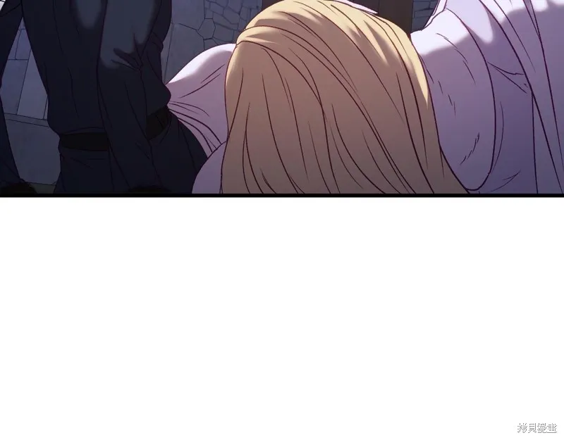第17话 第196页
