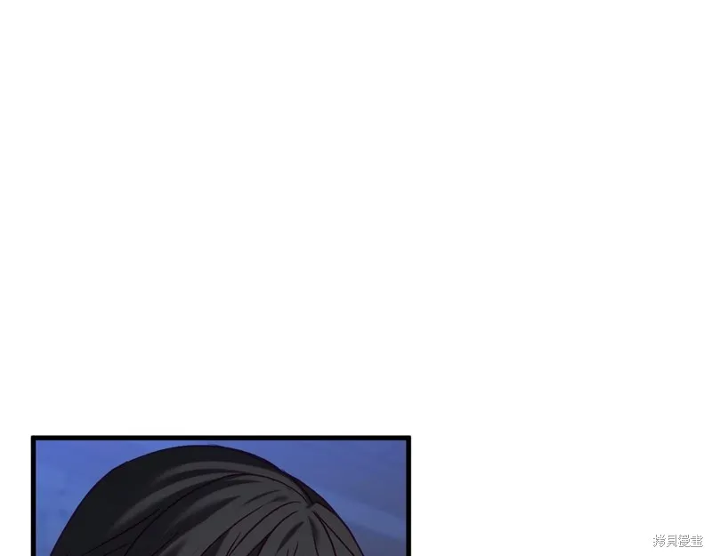 第17话 第197页