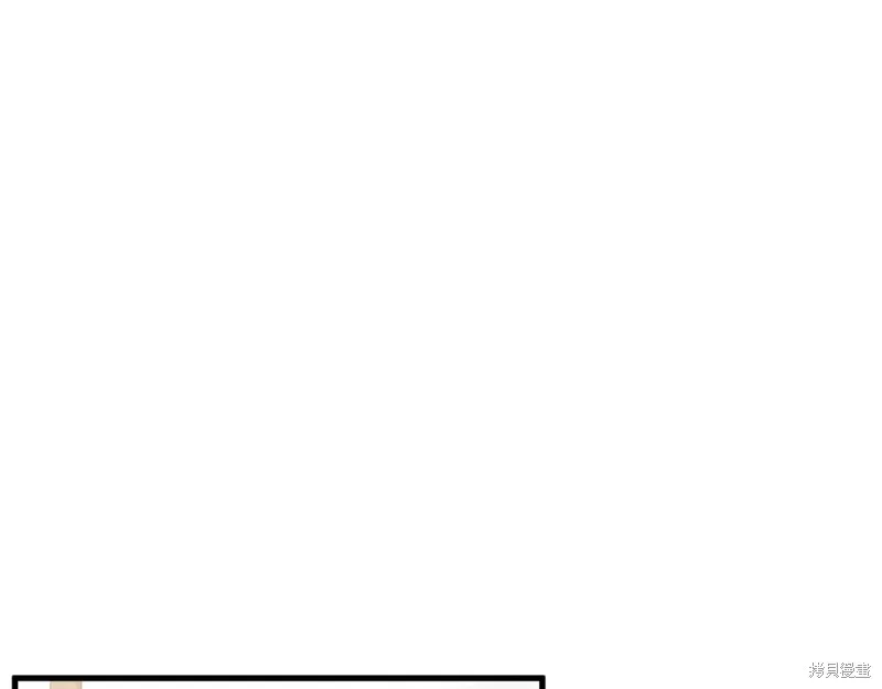 第18话 第4页