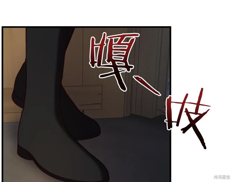 第18话 第17页