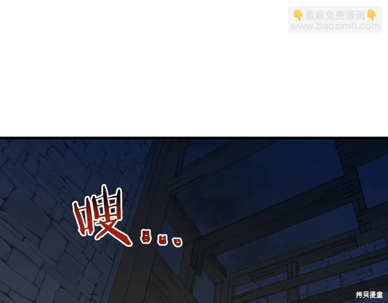第18话 第19页