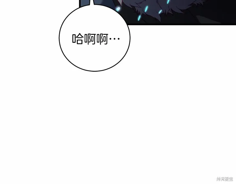 第18话 第31页