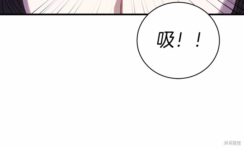 第18话 第33页
