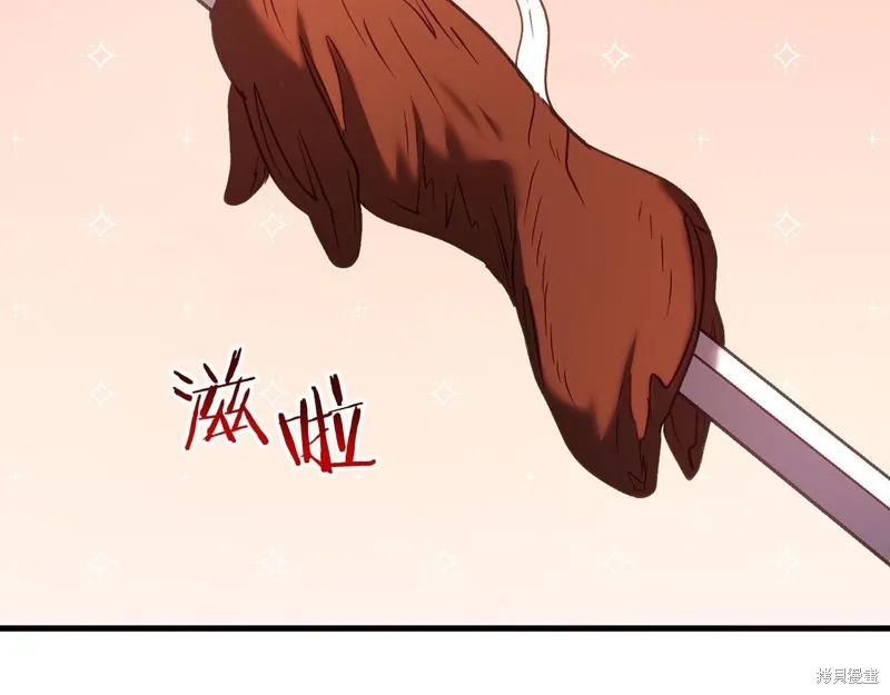 第18话 第35页