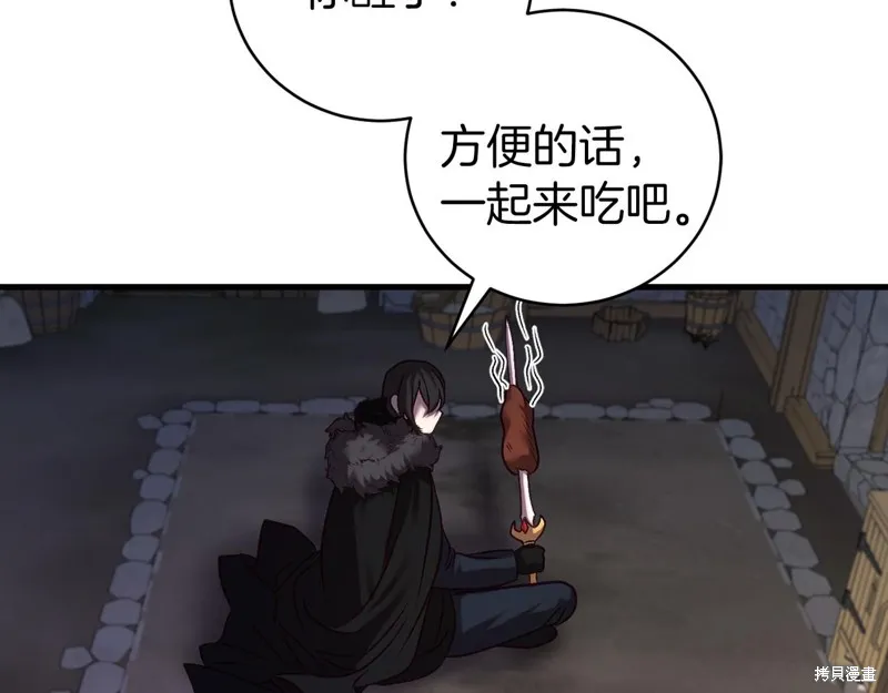 第18话 第37页