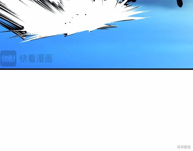 第18话 第63页