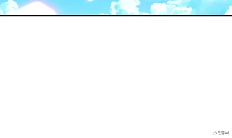 第18话 第97页