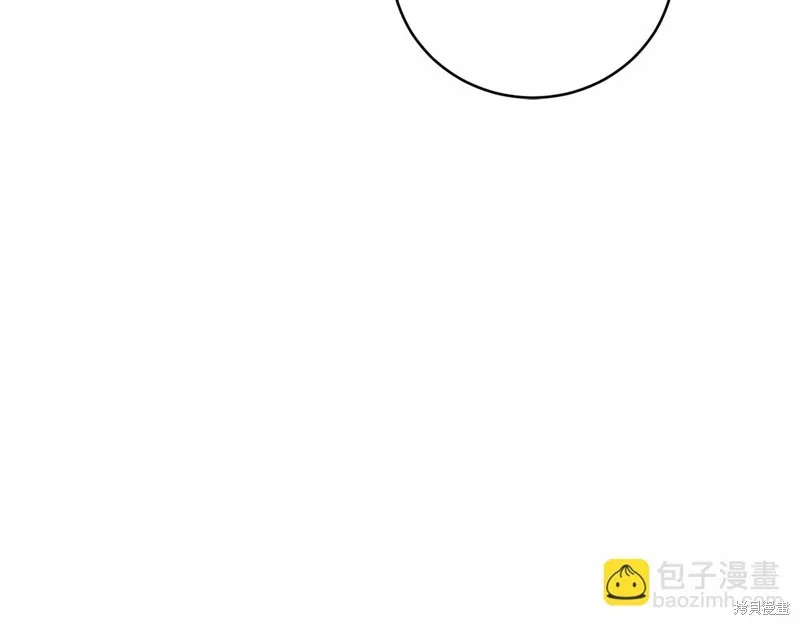 第18话 第161页