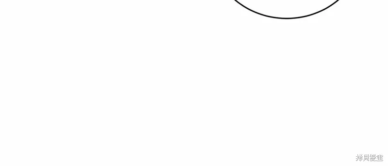 第18话 第173页