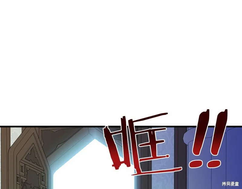 第19话 第24页