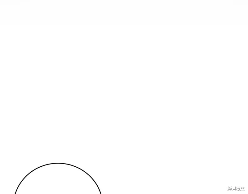 第19话 第53页