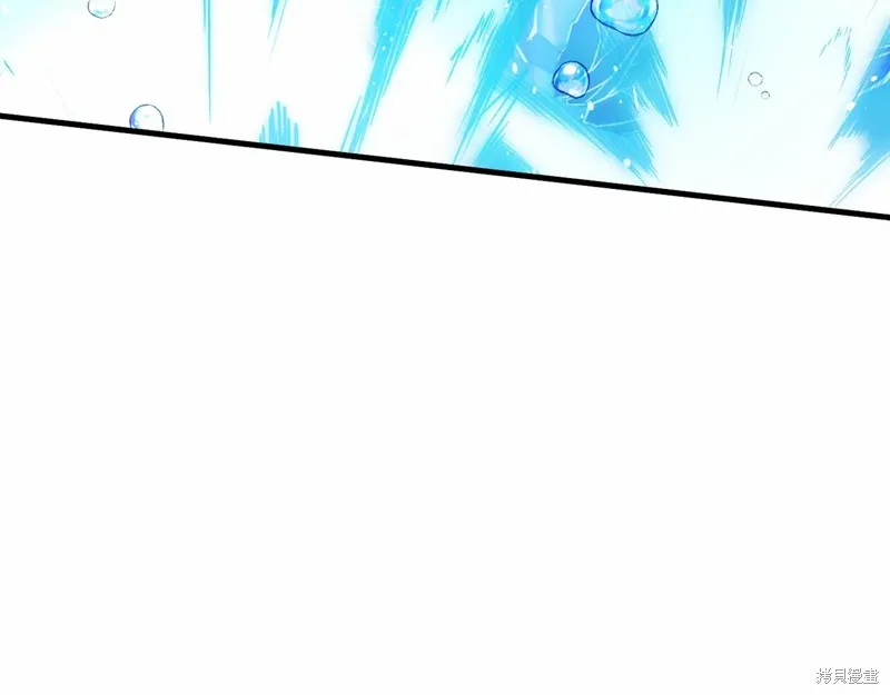 第19话 第80页