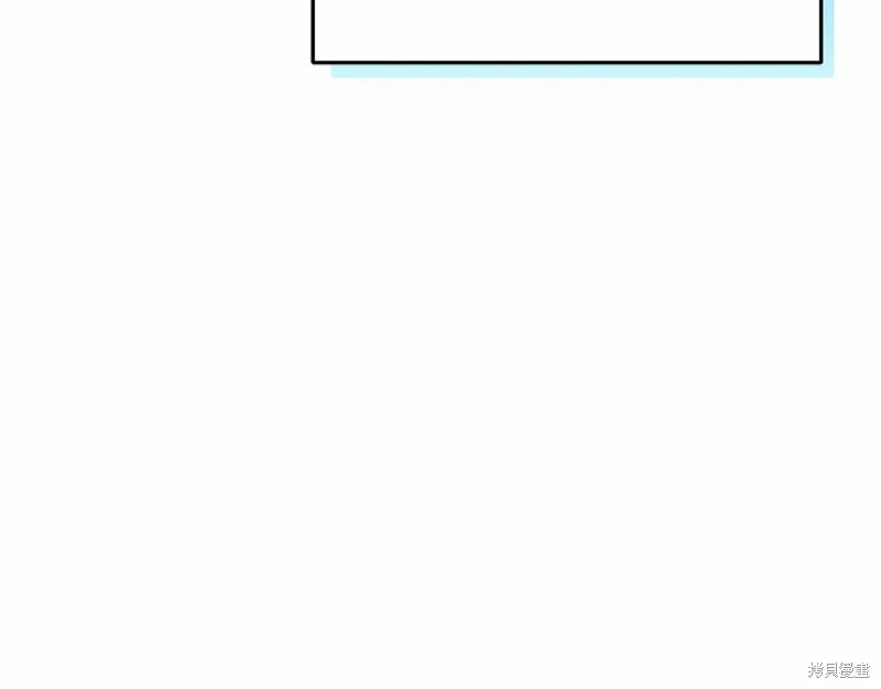 第19话 第86页