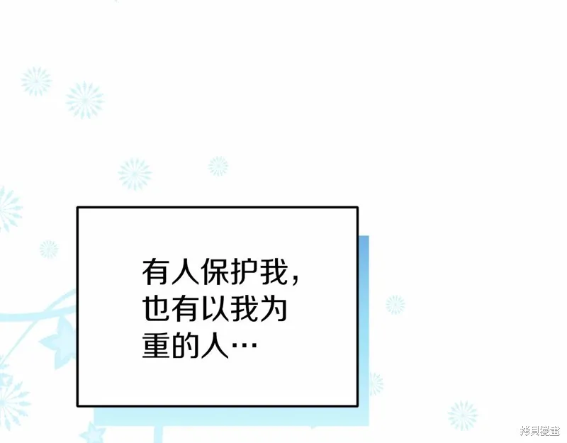 第19话 第102页