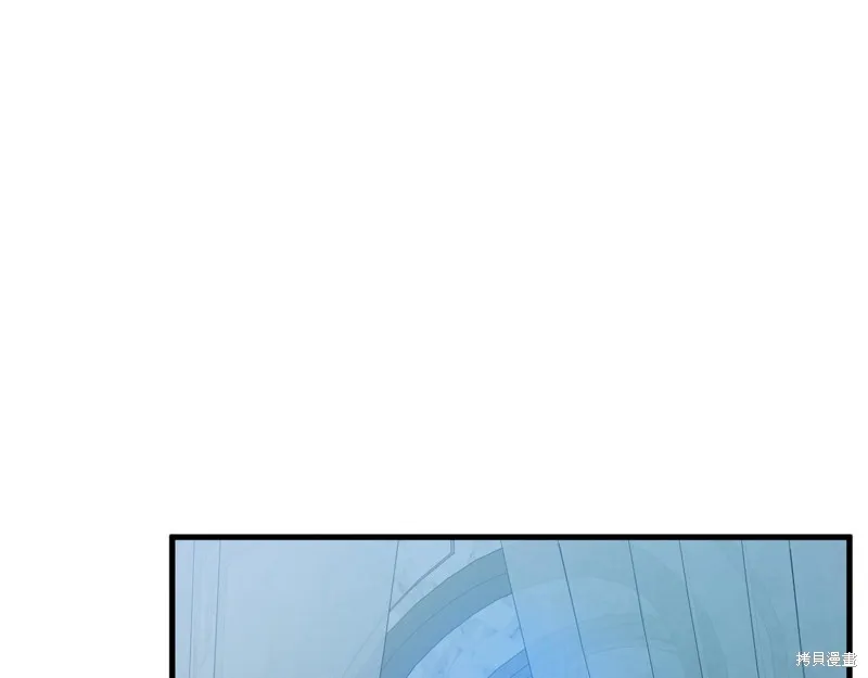 第19话 第123页