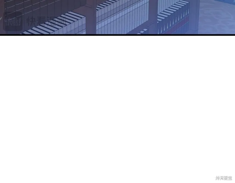 第19话 第127页