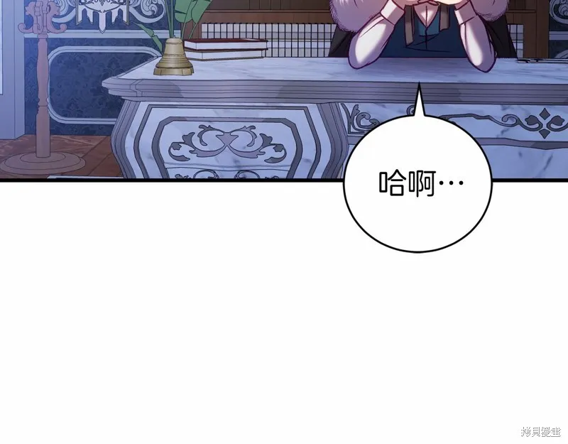 第19话 第129页